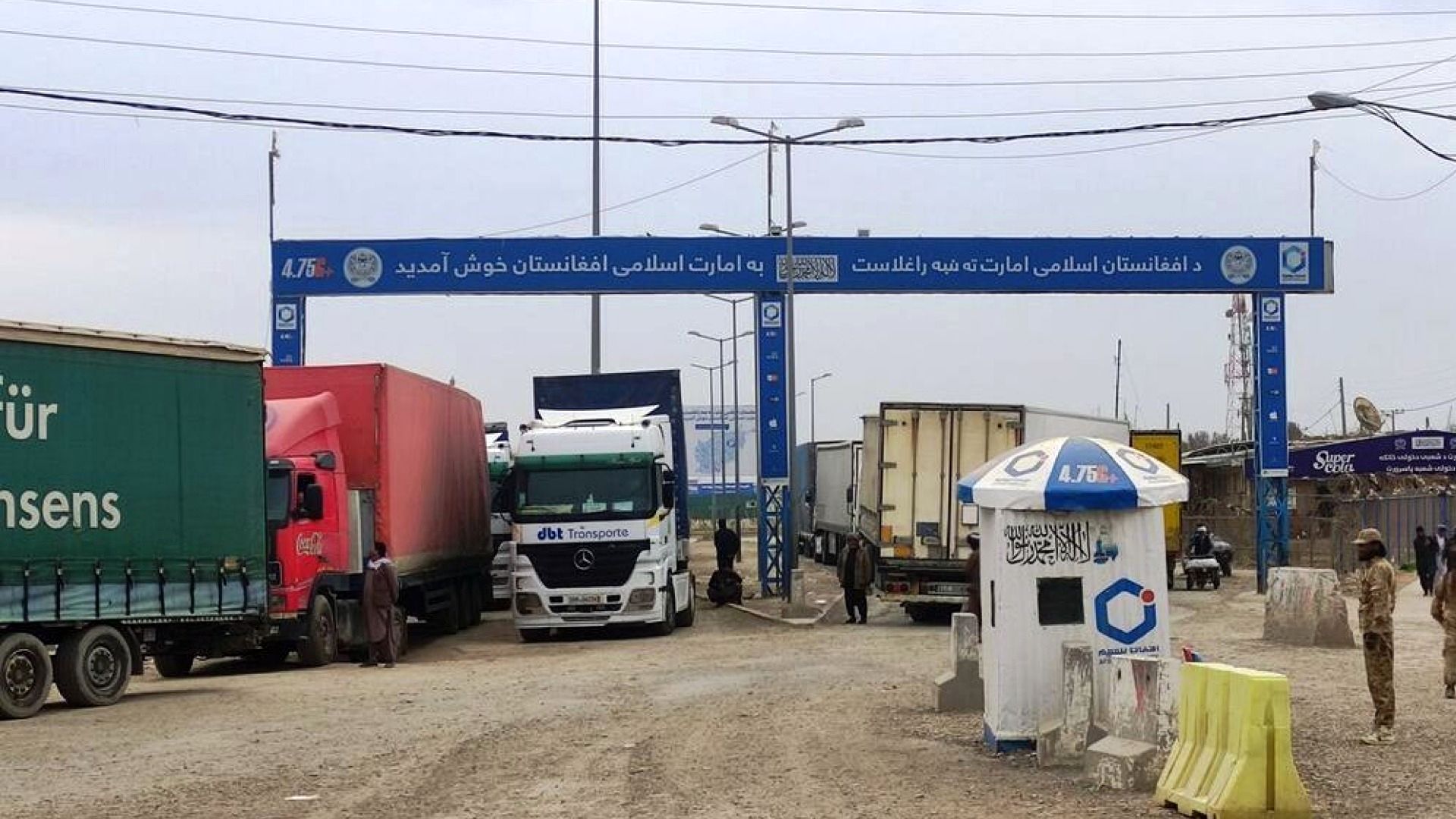 خروج ناوگان حمل و نقل کامیونی از مرز دوغارون از سر گرفته شد