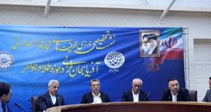 تبدیل ارومیه و استان آذربایجان‌غربی به هاب صادرات طلا در برنامه است