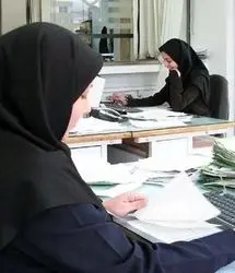 تغییر ساعات کاری در فصل زمستان