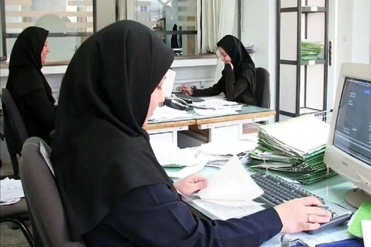 تغییر ساعات کاری در فصل زمستان