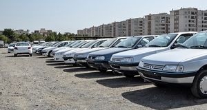 مزایده خودروھای سواری آسیب دیده و تصادفی توسط ایرانخودرو