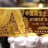 چین برای دوازدهمین ماه پیاپی، ذخایر طلایش را افزایش داد
