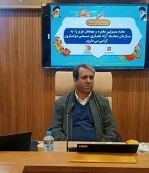 بزرگترین شهرک لجستیک سوخت و مجتمع تولیدی شیمیایی ایران و افغانستان احداث می‌شود