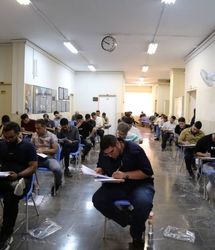 آزمون استخدامی بانک مرکزی برگزار شد