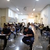 آزمون استخدامی بانک مرکزی برگزار شد