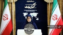 تامین منابع اختصاص مرحله پنجم کالابرگ الکترونیک / سامانه رصد بیکاری راه‌اندازی شد