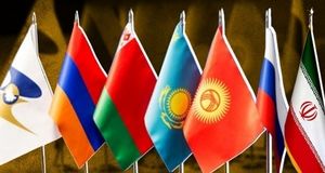 اعلام زمان اجرای توافقنامه تجارت ایران با کشورهای اوراسیا