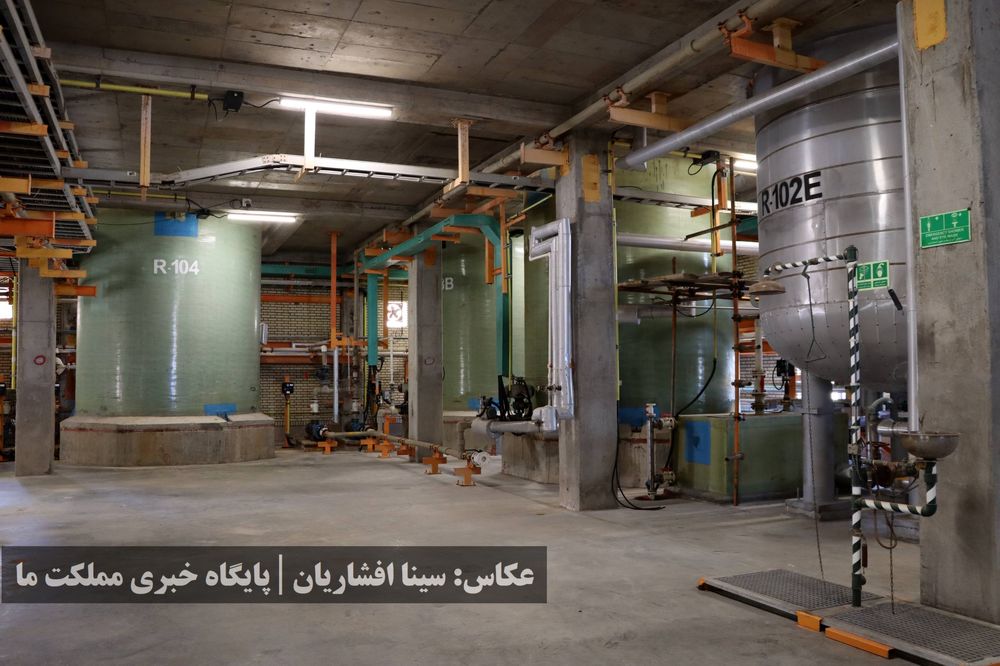 گالری