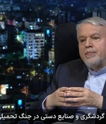 احتمال تعطیلی یک هفته‌ای تابستانی و تسهیلات دولت برای مسافرت مردم