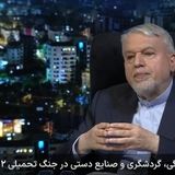 احتمال تعطیلی یک هفته‌ای تابستانی و تسهیلات دولت برای مسافرت مردم