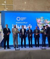 آغاز نمایشگاه شهر ایران از امروز