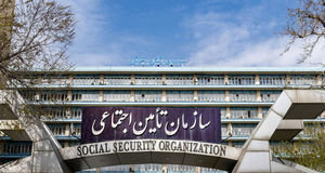 بیمه‌شدگان با سابقه کمتر از ۱۵ سال با ۳۵ سال سابقه بازنشست می‌شوند