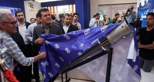رونمایی از سه محصول دانش‌بنیان تولید بار اول در نمایشگاه اینوتکس ۲۰۲۵ 
