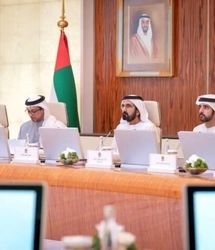 بالاترین رقم بودجه تاریخ امارات تصویب شد