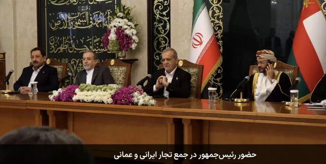 رئیس جمهور در عمان: باید دنبال سرمایه‌گذاری مشترک و گسترس تجارت در کل منطقه باشیم