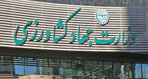 آغاز واگذاری زمین به ۶۴ هزار تن از کارکنان وزارت جهادکشاورزی