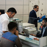 بانک‌ها از فردا دایر است
