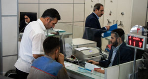 بانک‌ها از فردا دایر است