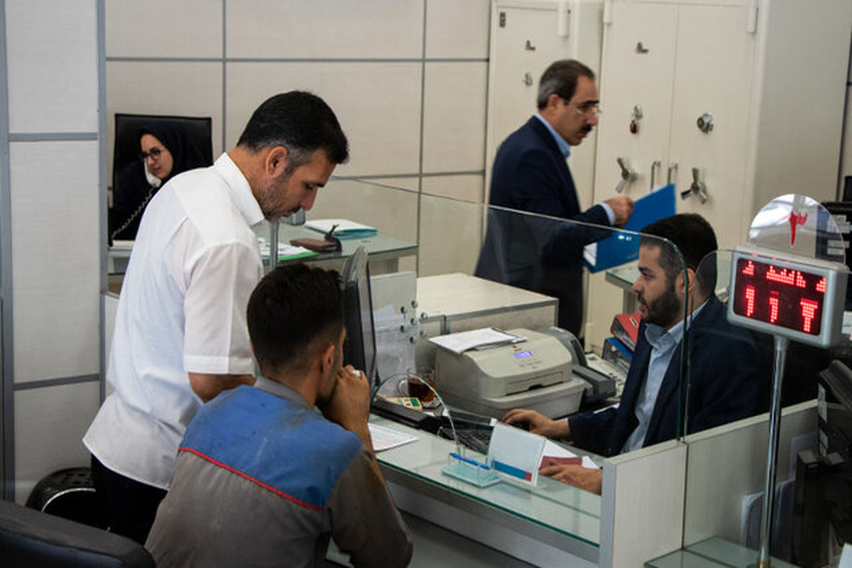بانکها از فردا دایر است