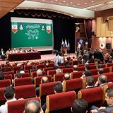 در همایش چالش‌ها و راهکارها در اقتصاد آذربایجان‌غربی با حضور اعضای کمیسیون اقتصادی مجلس چه گذشت؟