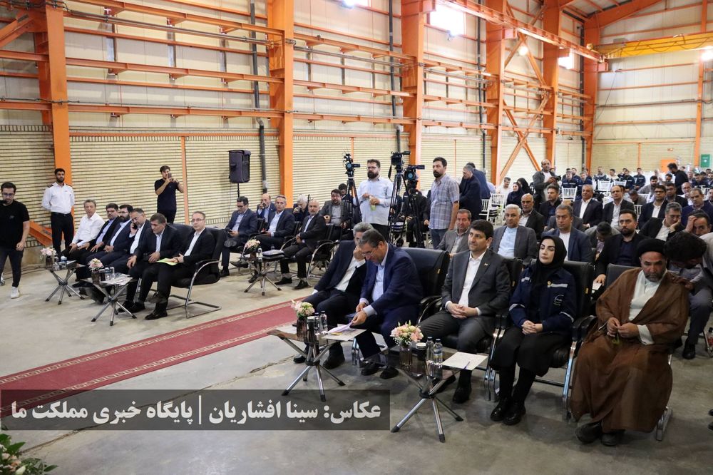 گالری