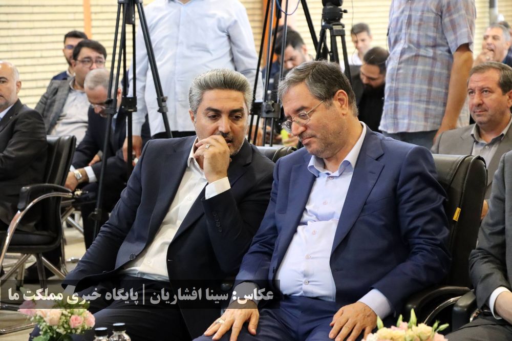 گالری