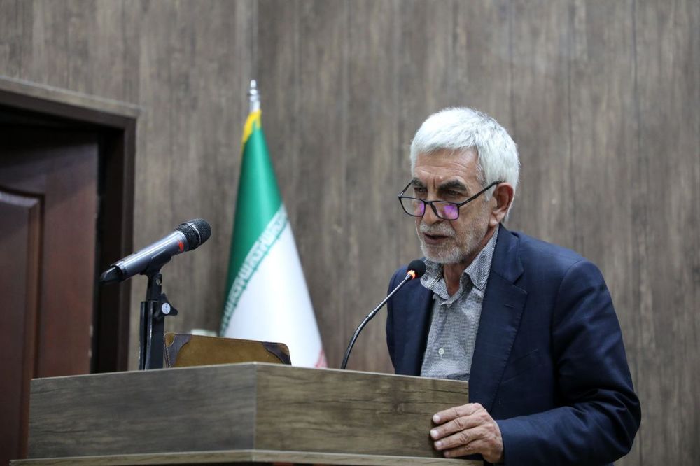 گالری