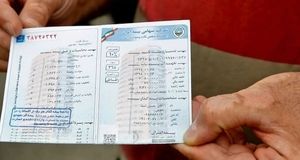 اعمال تخفیف ۸۰ درصدی در تعرفه حق‌بیمه شخص ثالث انواع وسایل نقلیه عازم سفر اربعین