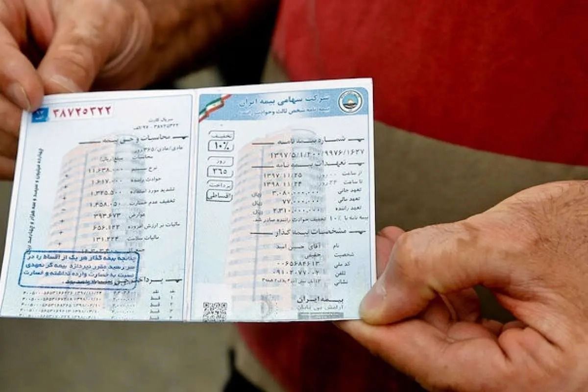 اعمال تخفیف ۸۰ درصدی در تعرفه حق‌بیمه شخص ثالث انواع وسایل نقلیه عازم سفر اربعین