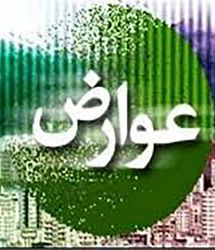 اعمال تخفیف ۳۰ درصدی برای همه متقاضیان صدور پروانه ساختمانی تا پایان اردیبهشت