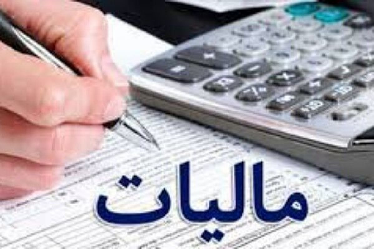 ۳۵۰ هزار مودی مالیاتی، هزینه‌کرد مالیات خود را انتخاب کردند