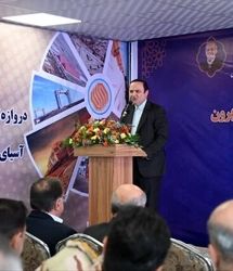 اینچه برون می‌تواند حلقه اتصال کشور با چین، قزاقستان و ترکمنستان باشد