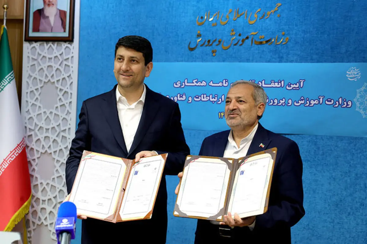 نزدیک به ۲۶۰۰ روستای بالای ۲۰ خانوار به اینترنت پرسرعت متصلند