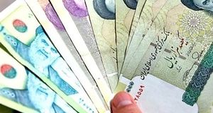 واحد پول بعد از حذف صفرها، ریال می‌ماند