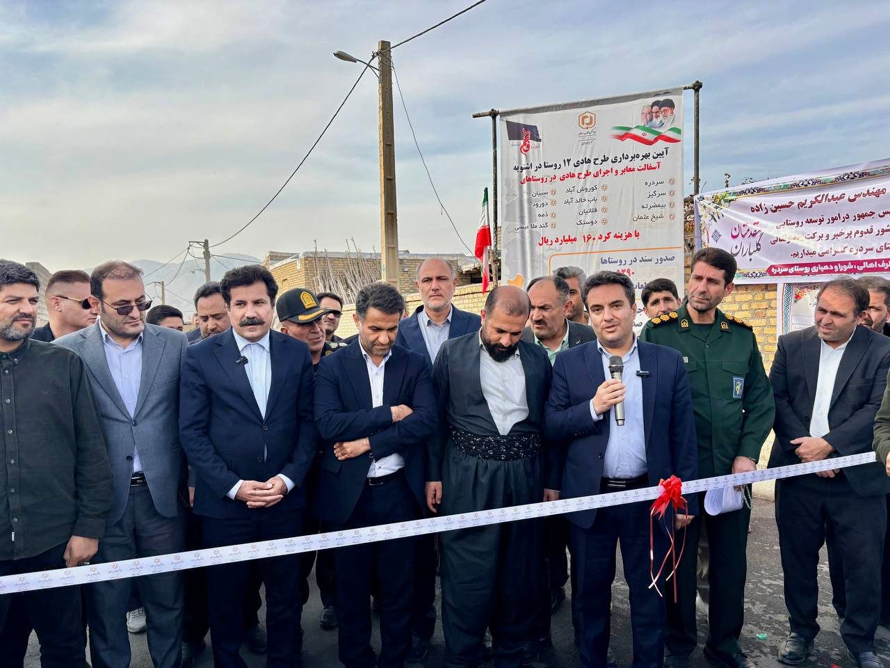 بهره‌برداری ۱۲ طرح هادی جدید با حضور معاون رییس جمهور در اشنویه 