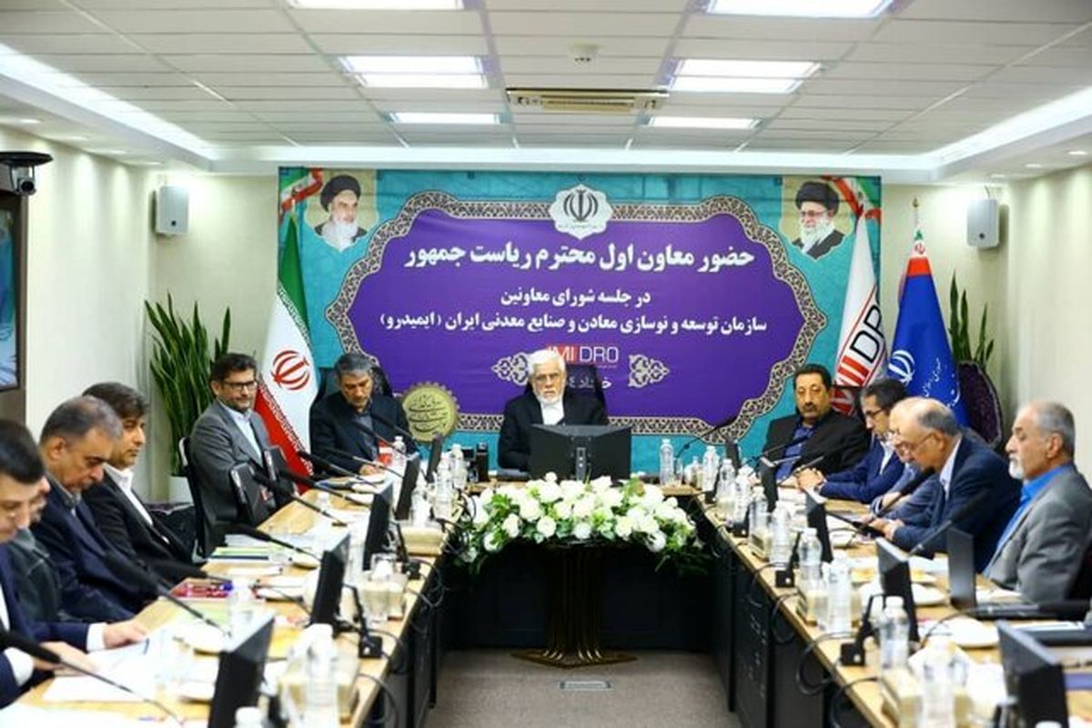 قطع برق و محدودیتهای انرژی مانعی جدی برای رقابتپذیری جهانی صنعت فولاد