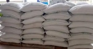 آغاز واردات شکرخام از ۸ آذرماه