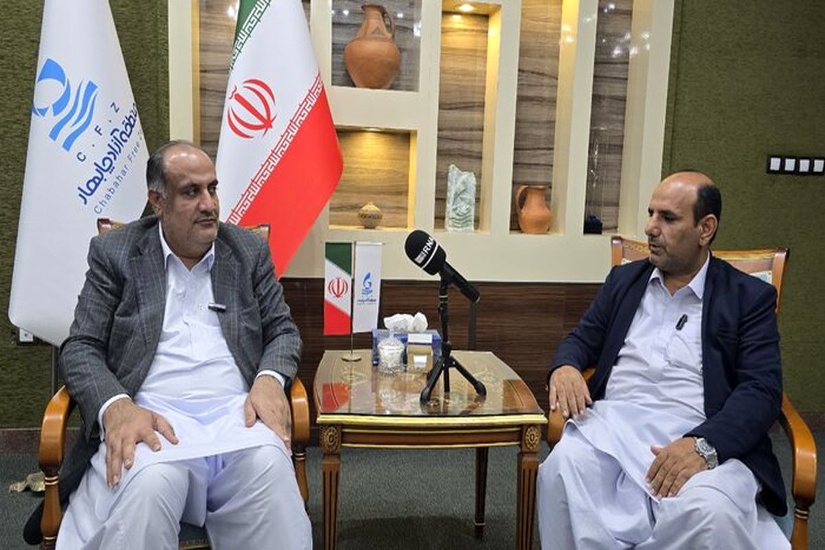 افزایش صادرات محصولات تولیدی منطقه آزاد چابهار به ۵۴ میلیون دلار