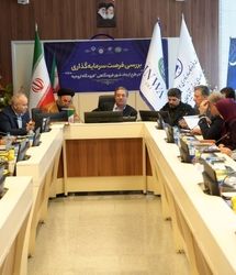 آغاز برنامه‌ریزی برای ایجاد شهر فرودگاهی ارومیه