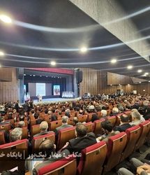 پایان همایش بین‌المللی معرفی فرصت‌های سرمایه گذاری استان آذربایجان‌غربی | تصاویر