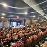 پایان همایش بین‌المللی معرفی فرصت‌های سرمایه گذاری استان آذربایجان‌غربی | تصاویر