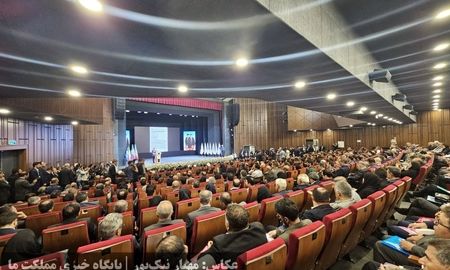 پایان همایش بین‌المللی معرفی فرصت‌های سرمایه گذاری استان آذربایجان‌غربی | تصاویر
