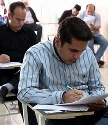 آغاز ثبت‌نام آزمون‌های استخدامی از هفته آینده