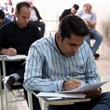 آغاز ثبت‌نام آزمون‌های استخدامی از هفته آینده