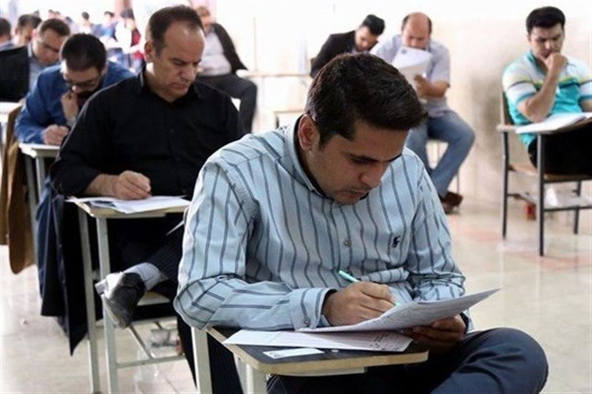آغاز ثبتنام آزمونهای استخدامی از هفته آینده