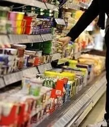 کمبودی بابت کالاهای اساسی نداریم