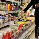 کمبودی بابت کالاهای اساسی نداریم