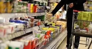 کمبودی بابت کالاهای اساسی نداریم