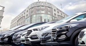 بازگشت عرضه خودرو در بورس کالا