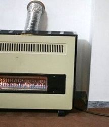 جایگزینی ۴ میلیون بخاری با بهره‌وری بالا با بخاری‌های کم بازده